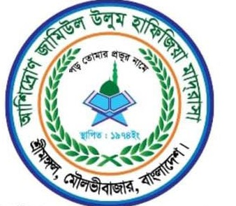 College Logo