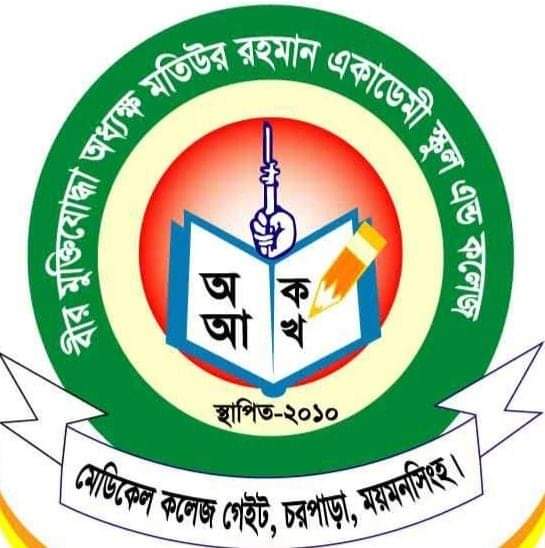 College Logo