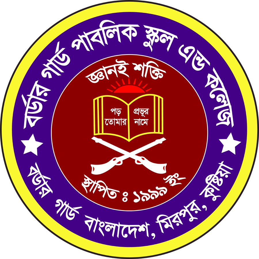 College Logo