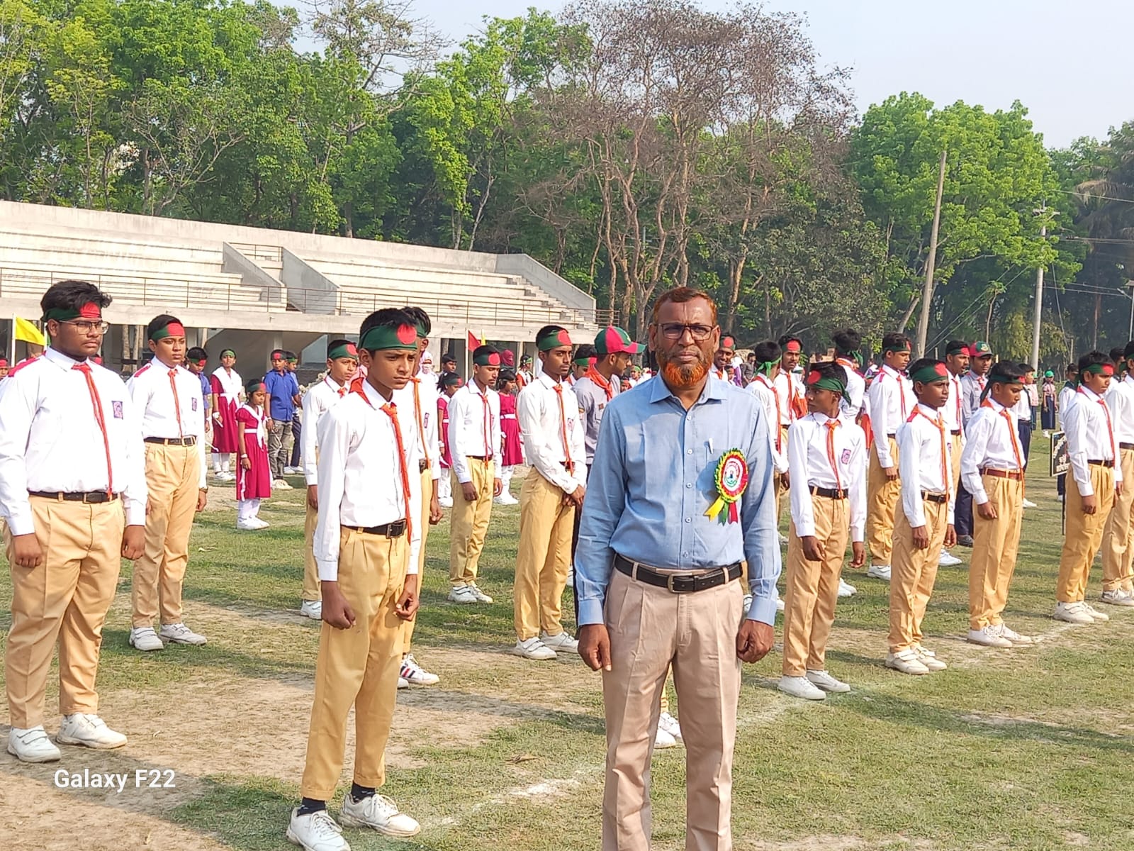 বার্ষিক ক্রীড়া প্রতিযোগিতা ২০২৫