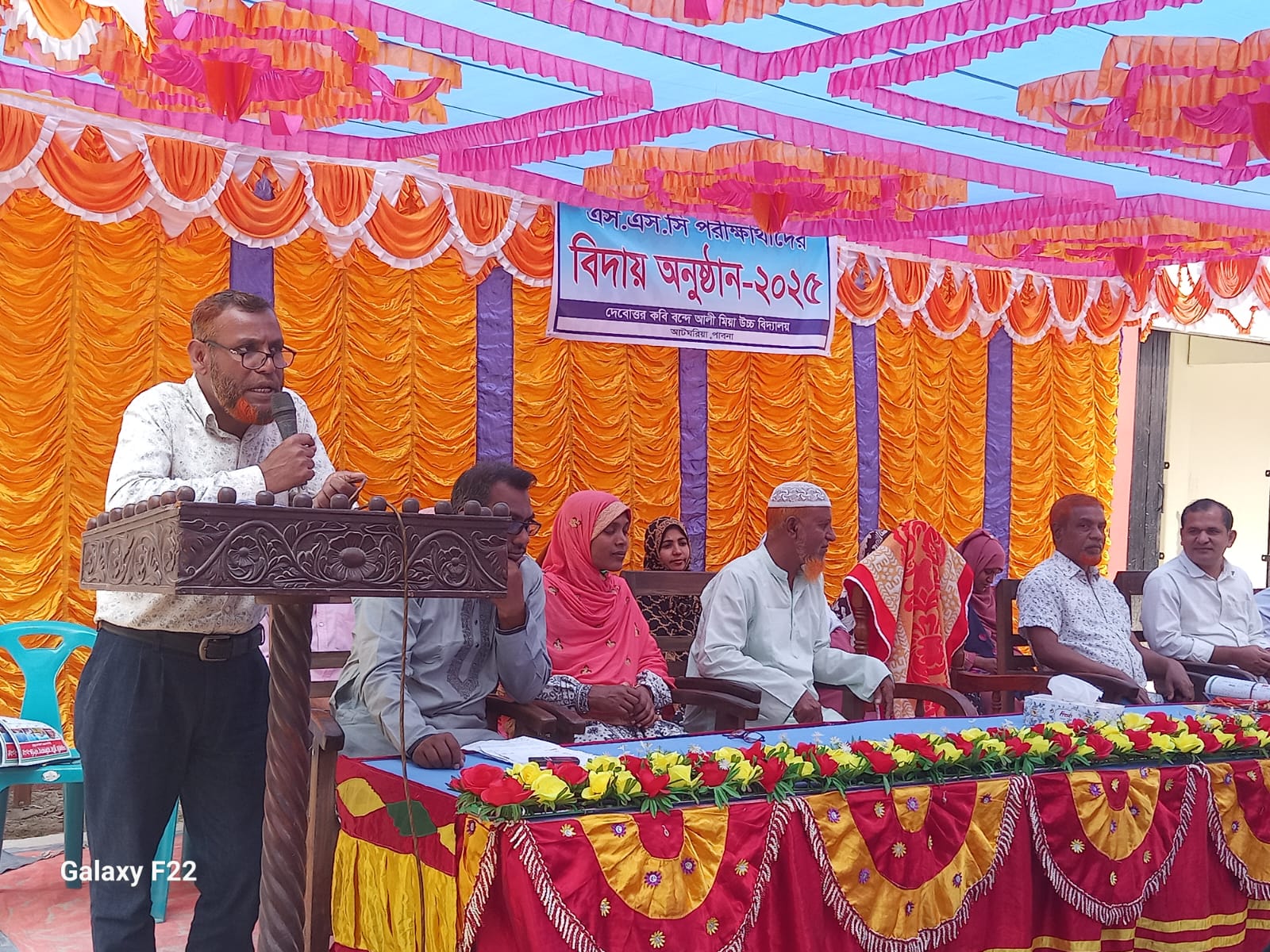 এস.এস.সি পরীক্ষার্থীদের বিদায় অনুষ্ঠান ২০২৫