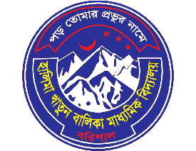 College Logo