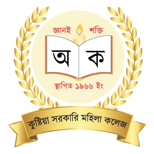 College Logo