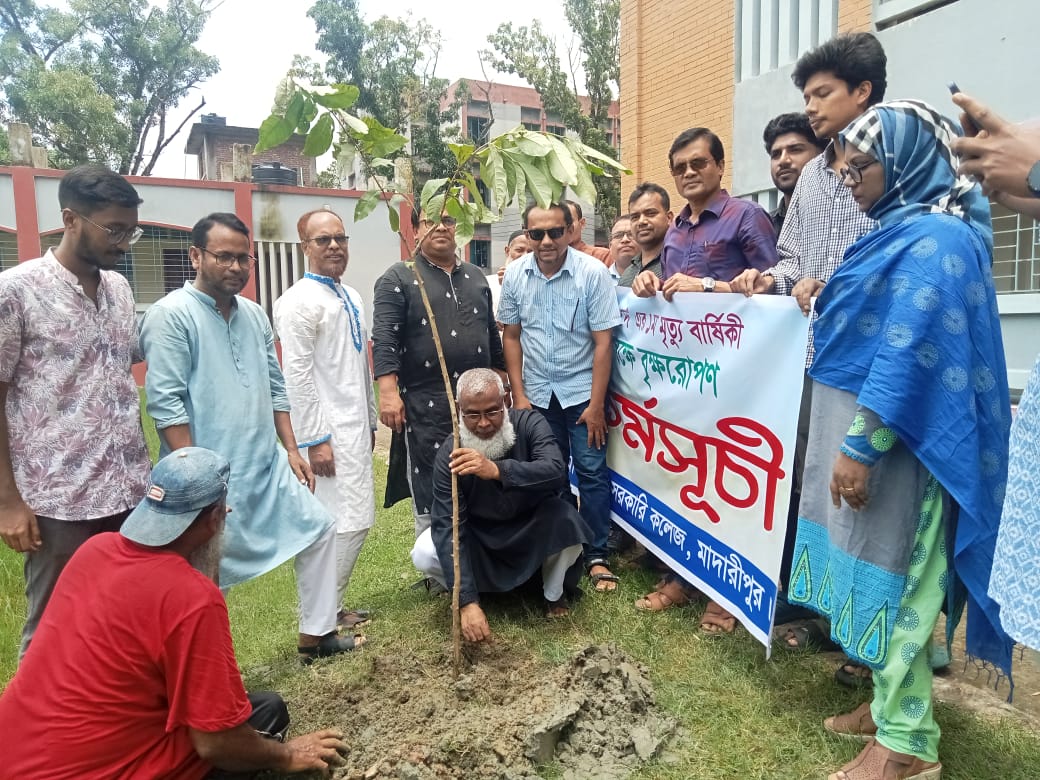 শহিদ দিপ্ত দে-এর ১ম মৃত্যুবার্ষিকী উপলক্ষ্যে বৃক্ষরোপন কর্মসূচি 