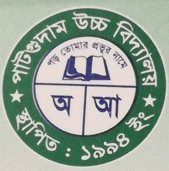 College Logo