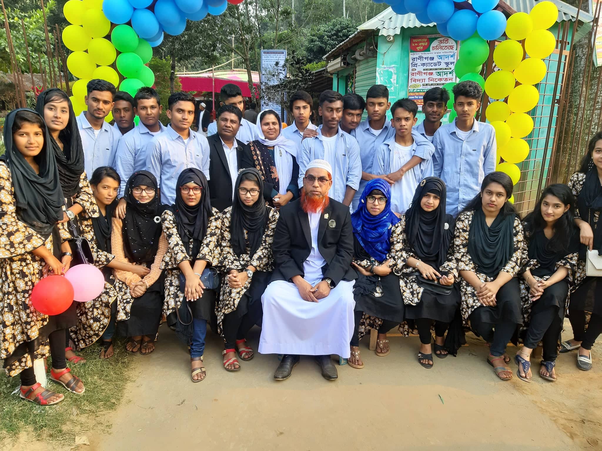 Ranigonj Adarsha Bidyaniketon Teacher 