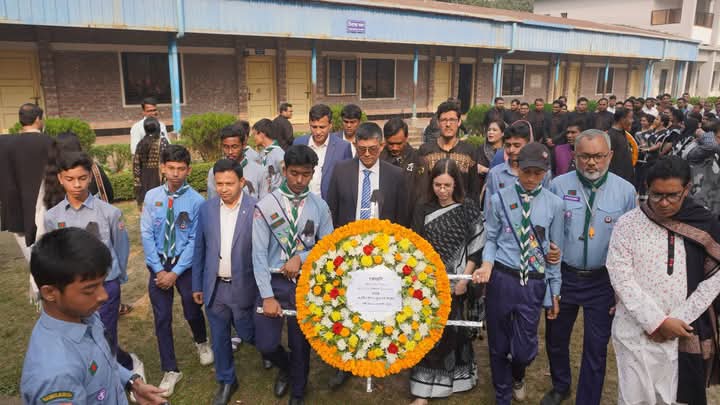 একুশে ফেব্রুয়ারি মহান শহীদ দিবস ও আন্তর্জাতিক মাতৃভাষা দিবস-২০২৫