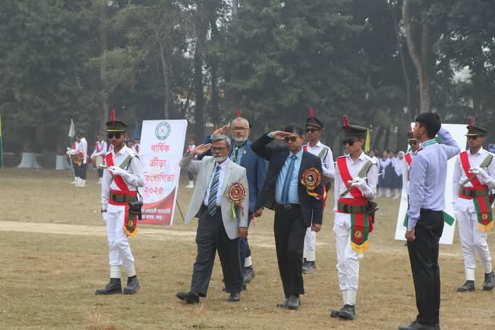 বার্ষিক ক্রীড়া প্রতিযোগিতা-২০২৫