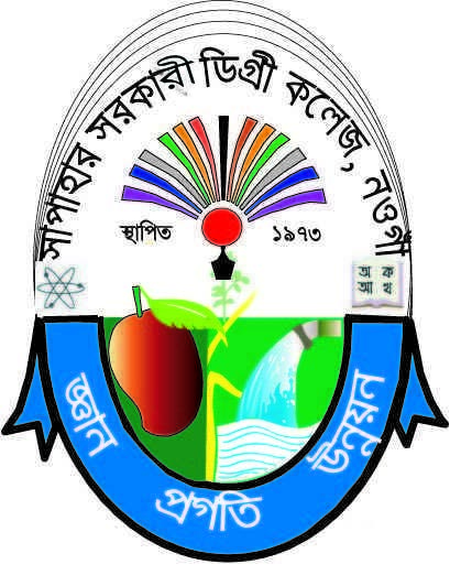 College Logo