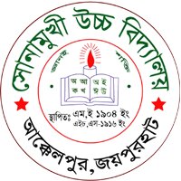 College Logo